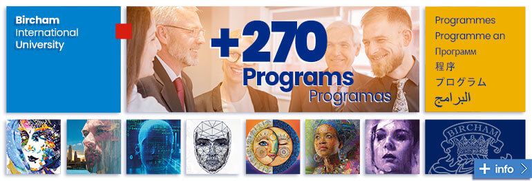 Специальности