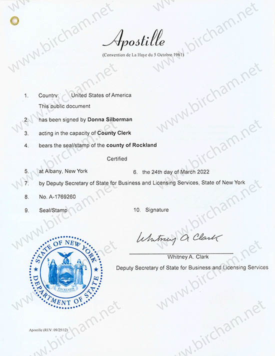 Легализация диплома Международный Университет Бирчам