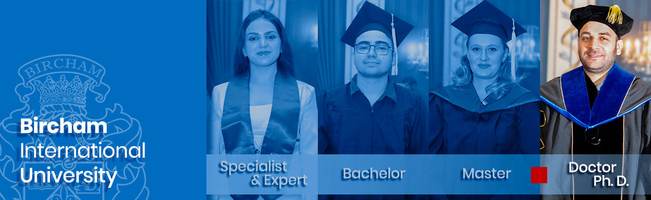 BIU Докторская степень (Ph.D.)