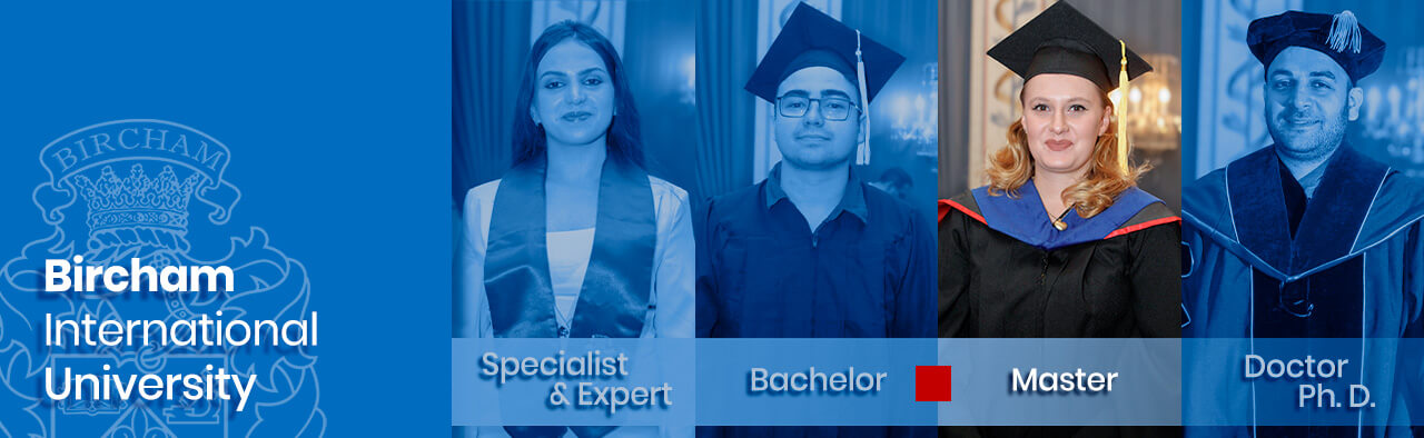 BIU Степень магистра