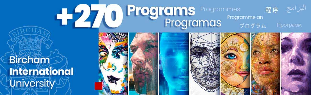 Специальности