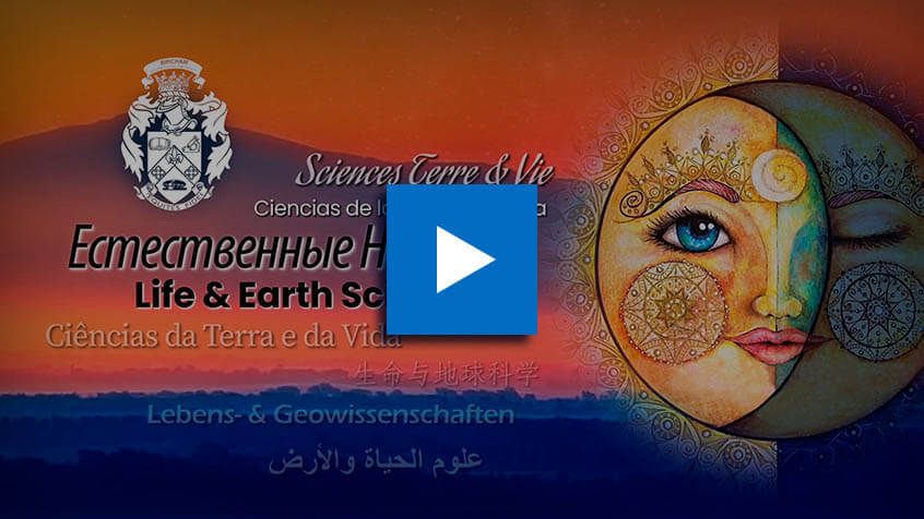 BIU Естественные Науки