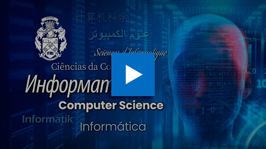 BIU Информатика